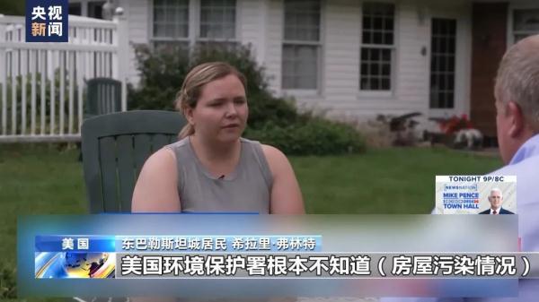 棋牌捕鱼游戏平台